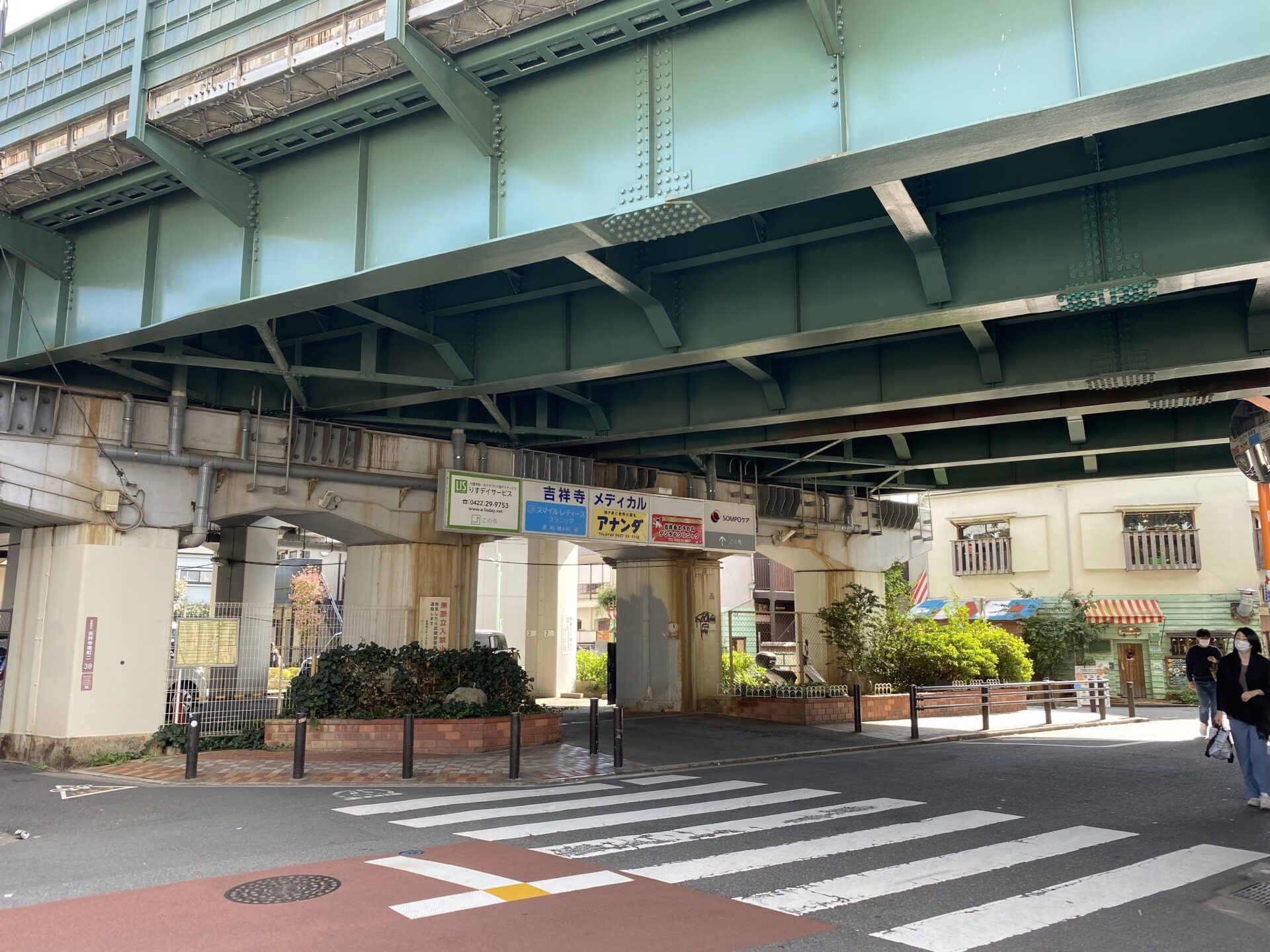 【東京都】吉祥寺メディカルモールテナント物件｜株式会社DCPソリューション・スギ薬局グループで医療開業支援を行います