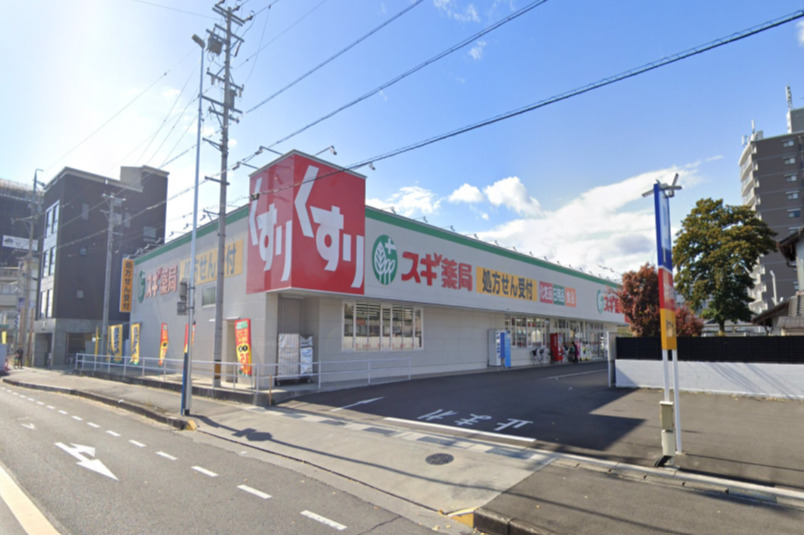 物件