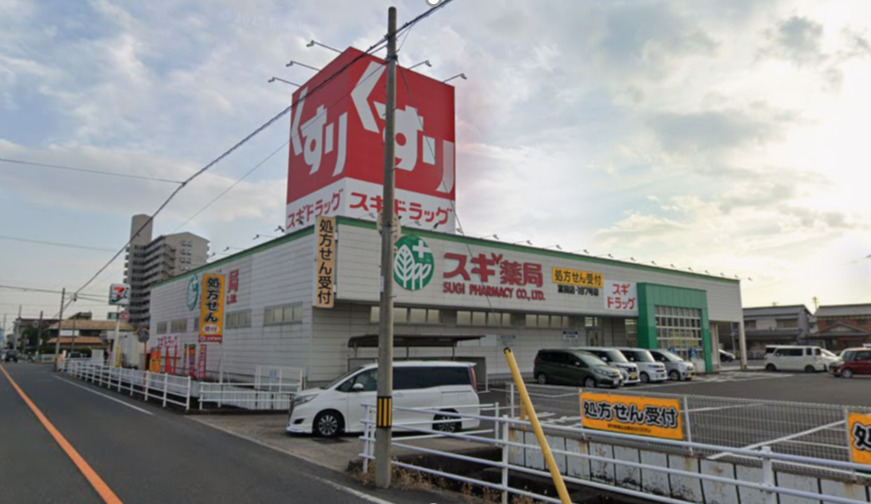 物件