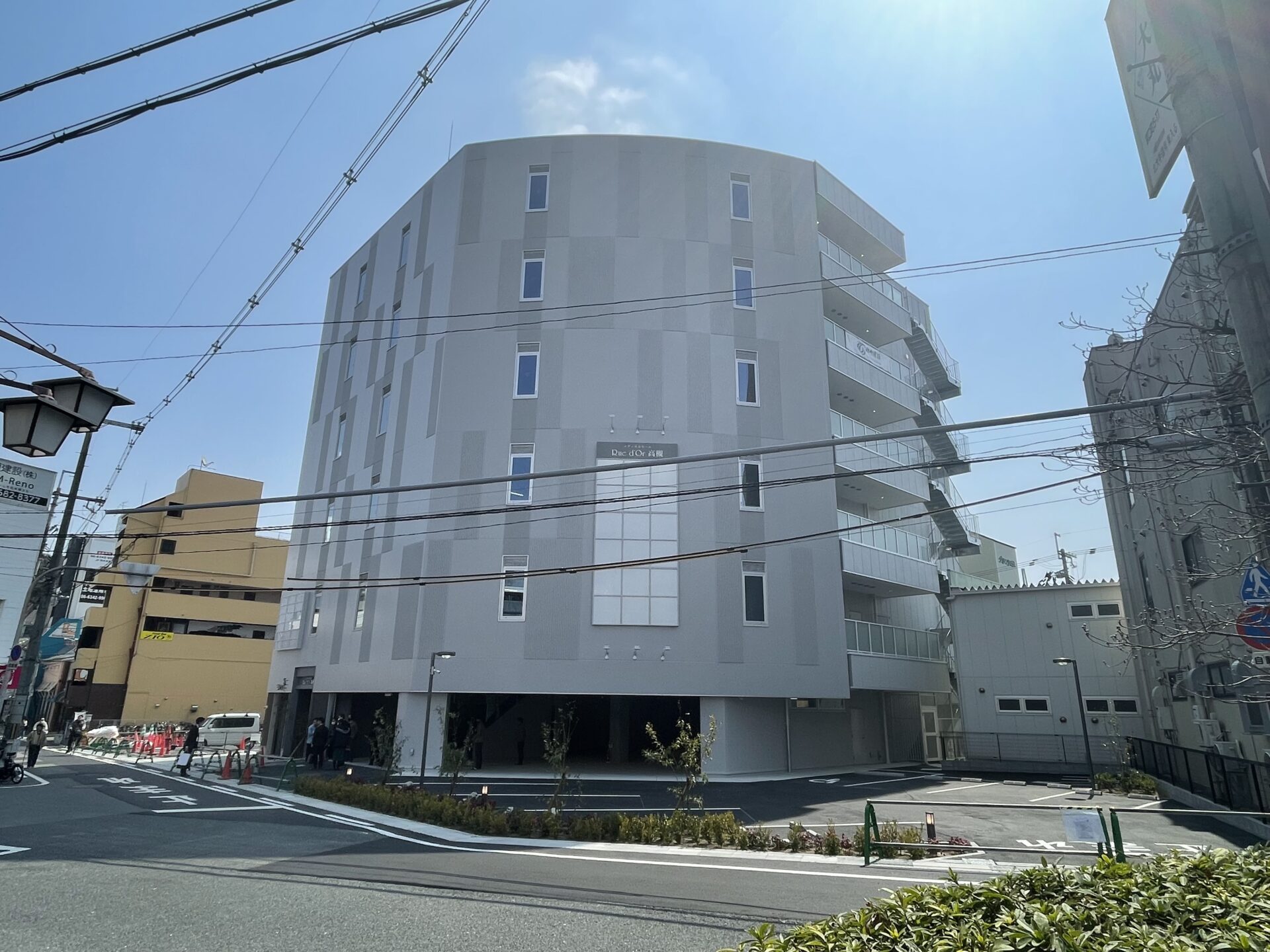 物件