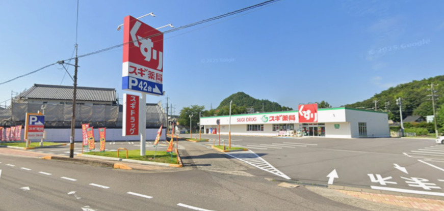 物件