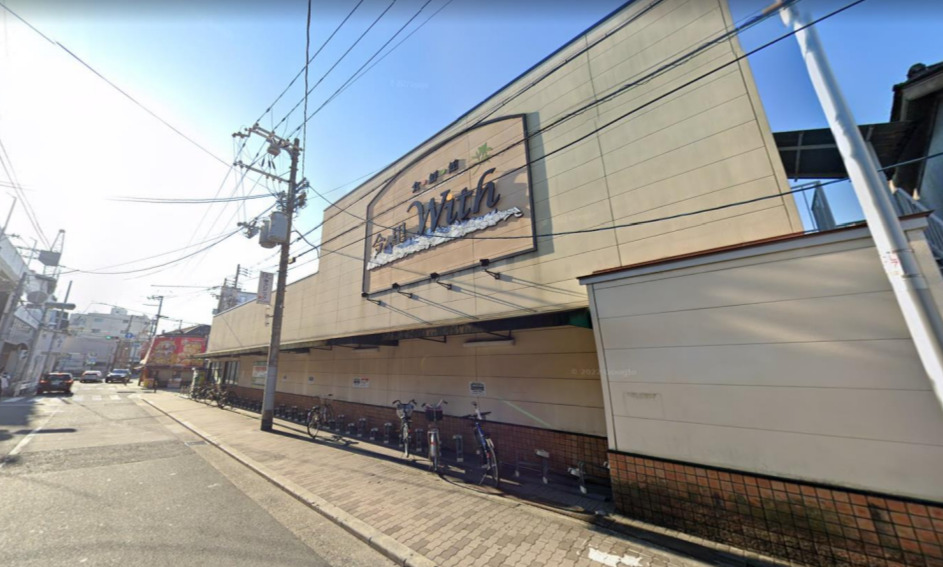 物件