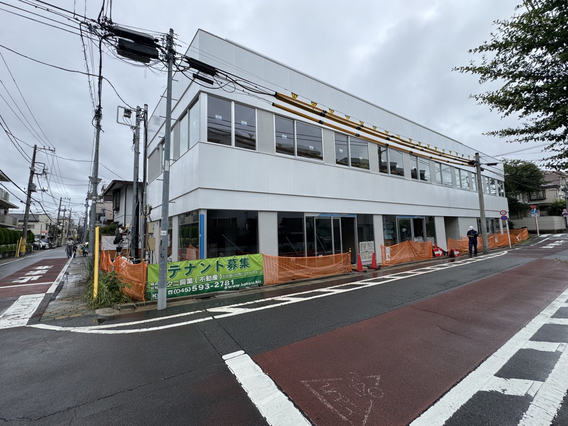 物件