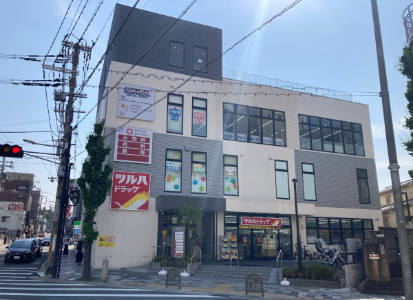物件
