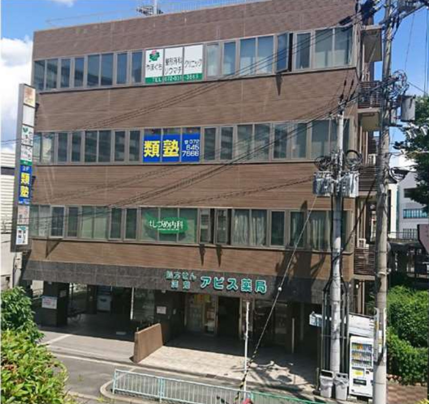 物件