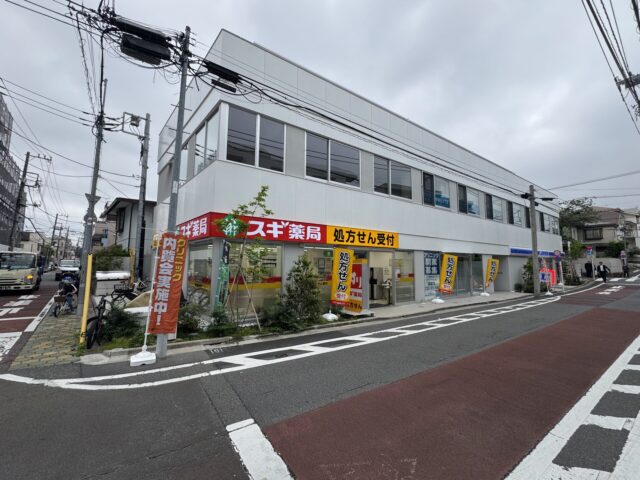物件